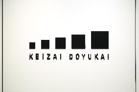 The Japan Association of Corporate Executives sign and logo